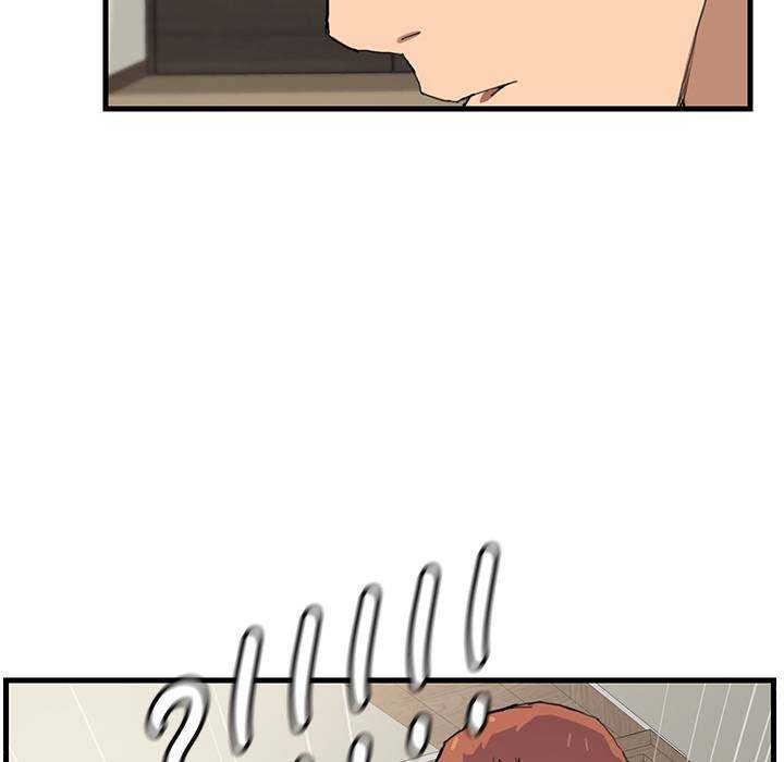 My Stepmom - Chapter 1 - Andromeda 11 page 86 hentai porn comic manga doujin